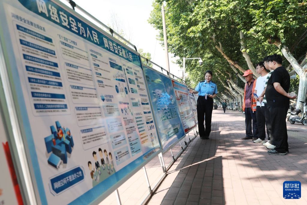 UFC下注平台