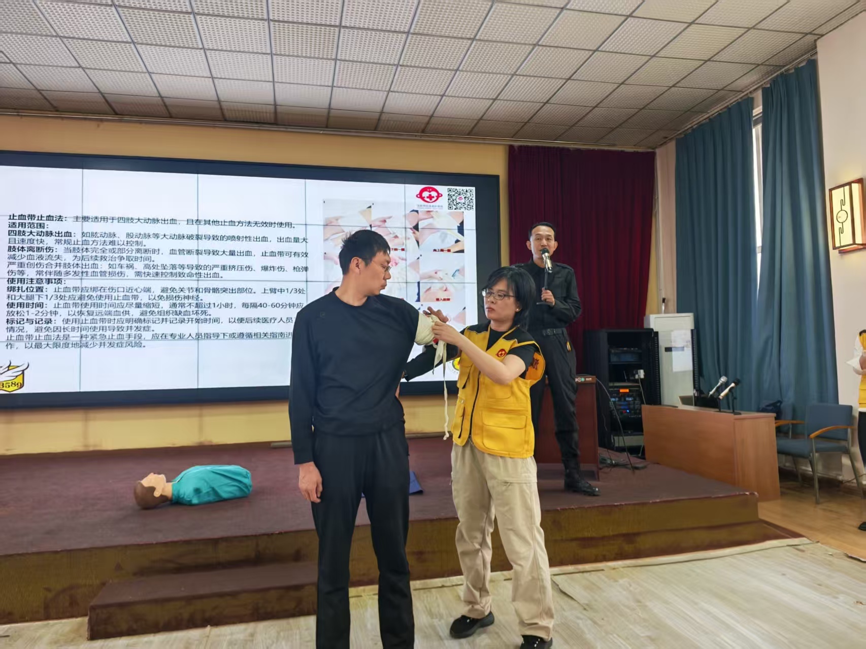 UFC下注平台