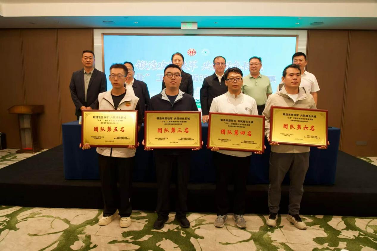 UFC下注平台