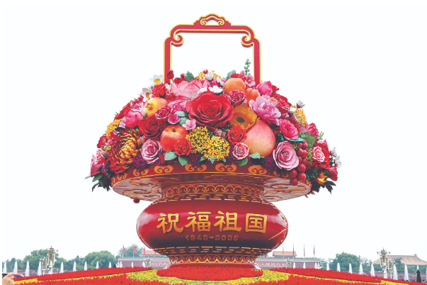 UFC下注平台